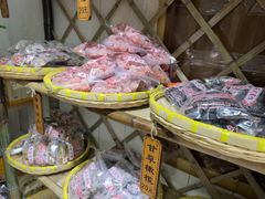 -苏州市吴中区光福窑上花果蜜饯厂