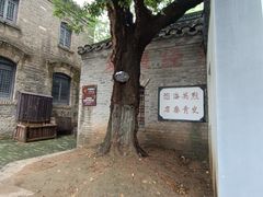 -窑湾古镇