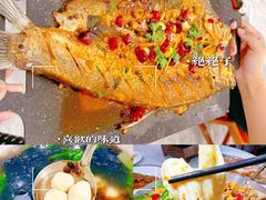 -源水鱼庄·翘嘴鲌店·老字号