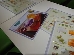 -聪嫂私房甜品(旺角二店)