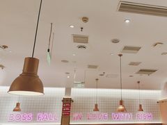 -老板恋上鱼(印象城店)