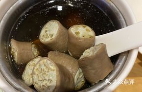 Clearing Heat Intestine Soup