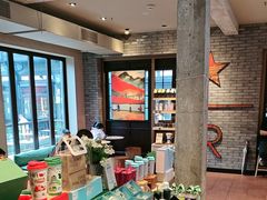 -星巴克臻选(成都宽窄巷子店)