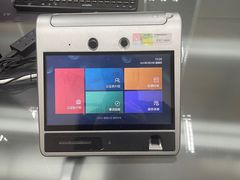 -上海市东方公证处