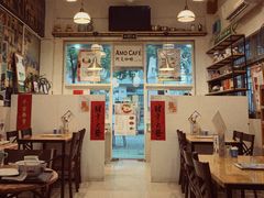 大堂-阿殳咖啡(水围村店)