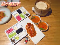 -小大董·烤鸭(五棵松店)