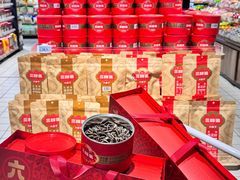 -新华百货CC Park购物广场