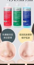 -可樱汇·美容洗发SPA
