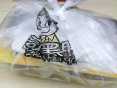 picture-周黑鸭(广州天河区石牌东路店)