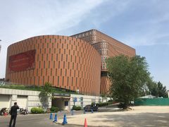 -中国宋庆龄青少年科技文化交流中心