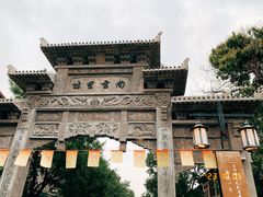-青州古城