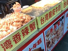 -泰龙城小吃街
