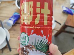 -大地农庄(逢沙大道店)