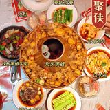 火爆泉州锅聚侠来石狮了，开心吃蛙走起！!