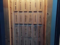 菜单-厝内小眷村(天河南一路店)