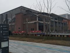 -新天地活力PARK