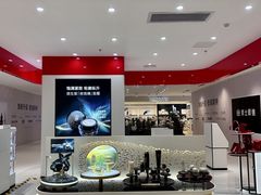 -东莞君尚