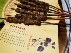 -元鼎宝驴香·全驴宴(江宁店)