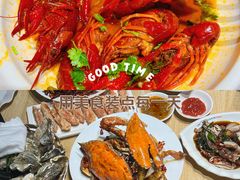 -全渔村小海鲜