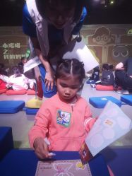 -小鸡哆哆故事屋·儿童乐园(嘉里城店)