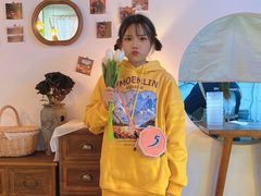 -有七甜品(恒达产业园店)