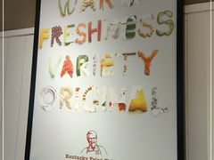 -肯德基(珍珠店)