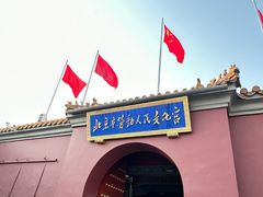 -天安门城楼