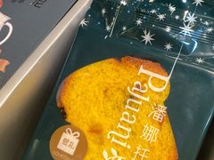-LOVEGIFT爱礼(八佰伴店)