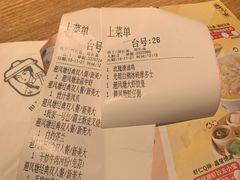 -避风塘(江桥万达店)