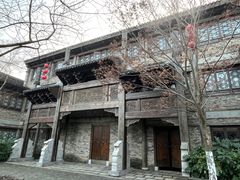 -茅山东方盐湖城景区