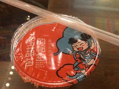 -宝葫芦西北茶食铺(万达店)