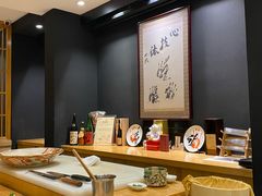 -町家Machiya(泰府·名邸店)