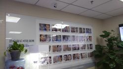 点击看大图 -痘博士北京·全国连锁祛痘机构