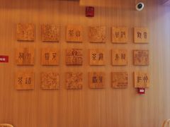 -霸王茶姬(南强街店)