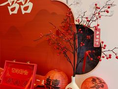 -烟台碧海饭店(烟台火车站店)