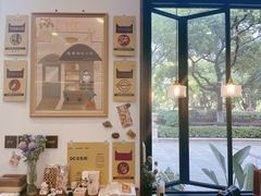 -富贵面包公司(运河店)