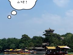 -承德避暑山庄景区