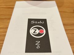 -Sushi Zo Hong Kong