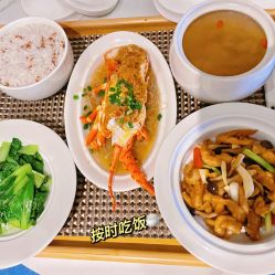 -臻康乃馨月子中心(集美店)