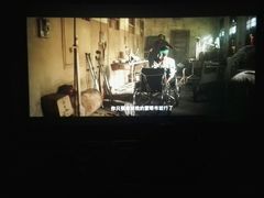 -博纳国际影城(铜锣湾激光巨幕杜比店)