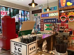 -美芝莲(东方宝泰店)