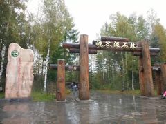 -峡谷浮石林景区