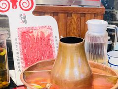 -北门涮肉·炭火铜锅涮肉(什刹海店)