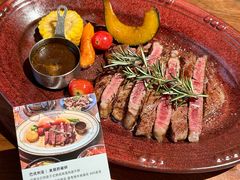 -嗒令甜品·主题融合料理餐厅(首座时代店)