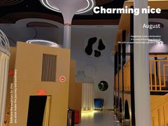 -浦乐汇·汤泉水世界