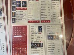 菜单-捷信牛奶甜品世家(五道口店)