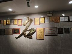 -金榜大酒店-中餐