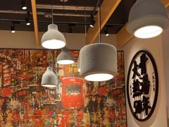 -味千拉面(广州金沙永旺梦乐城店)