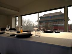 -TRB Forbidden City(故宫店)