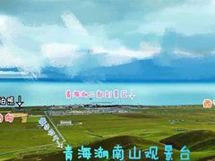 -青海湖国家重点风景名胜区